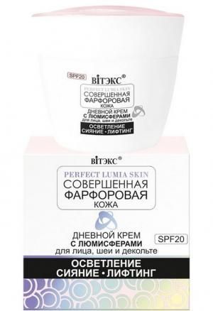Белита-Витэкс Дневной крем для лица, шеи и декольте с люмисферами SPF 20 Совершенная фарфоровая кожа