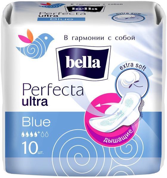 Изображение товара Прокладки белла perfecta ultra blue 10шт Прокладки белла perfecta ultra blue 10шт фотография
