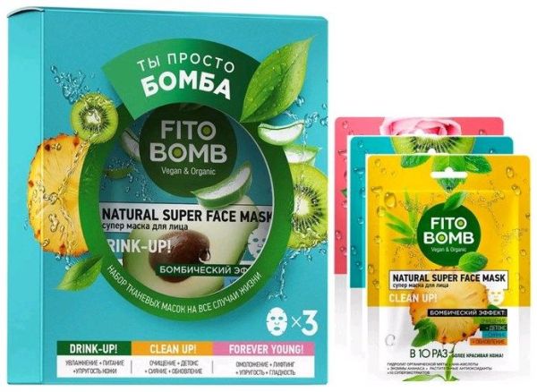Изображение товара Набор подарочный Ты просто бомба серии Fito Bomb Набор подарочный Ты просто бомба серии Fito Bomb фотография