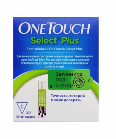 Тест-полоски к глюкометру One Touch Select Plus 50шт фотография