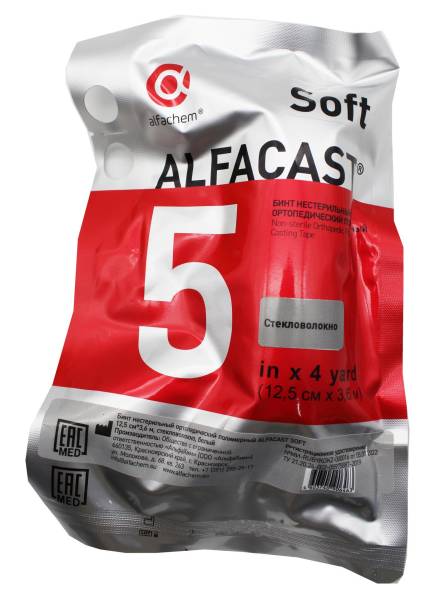 Бинт Alfacast Soft полимерный белый 12,5см*3,6м 1шт фотография