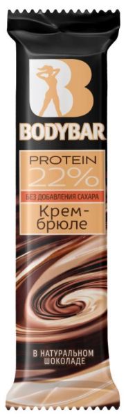 Батончик BODYBAR протеиновый 22% «Крем-брюле» в горьком шоколаде, 50 гр фотография