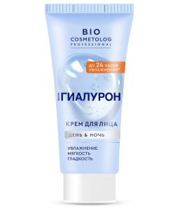 Крем для лица Экстра Гиалурон Bio Cosmetolog 50мл