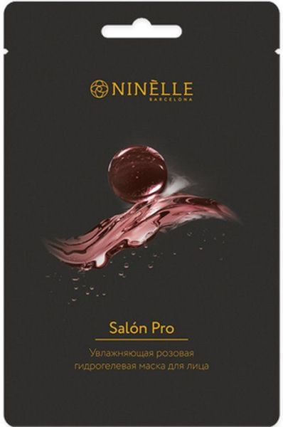 Маска Нинель Salon Pro гидрогелевая для лица увлажняющая Розовая 23г фотография