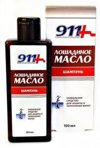 911 Лошадиное Масло шампунь для всех типов волос 150мл