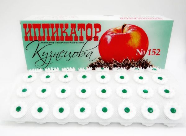 Аппликатор с пластмассовыми иглами (Ипликатор Кузнецова), 152 иглы фотография