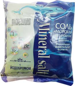 Соль морская природная йодобромная Гринпром 1кг