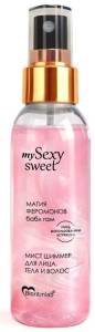 Мист для лица тела волос My Sexy Sweet Магия феромонов Бабл Гам 95мл