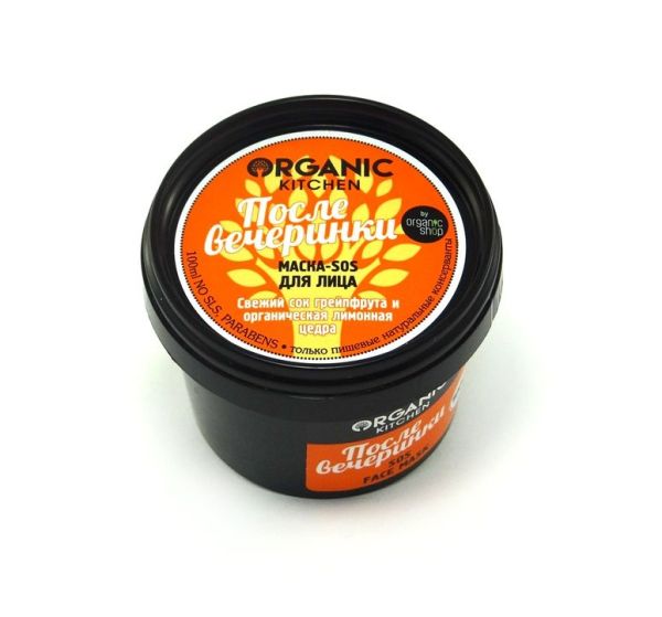 Органик Китчен (Organic Kitchen) маска-sos для лица (после вечеринки), 100 мл фотография