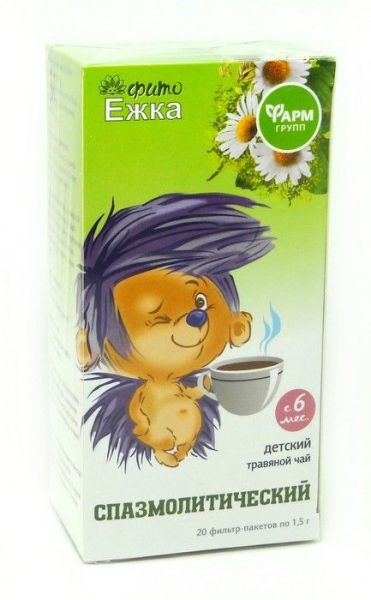 Фитоежка чай детский травяной спазмолитический, 20 пакетиков по 1,5 г фотография