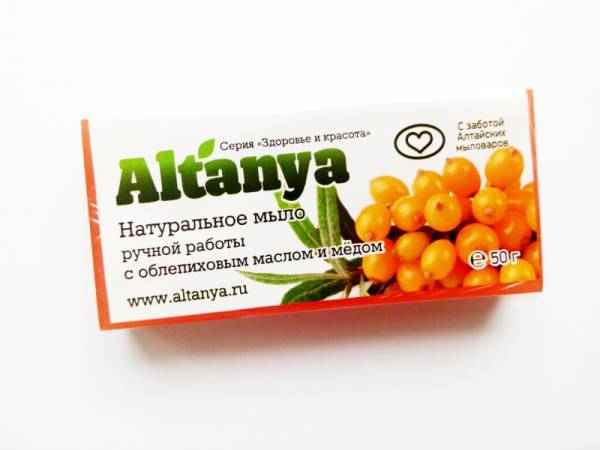 Мыло Алтания натуральное с облепиховым маслом и медом 50г фотография