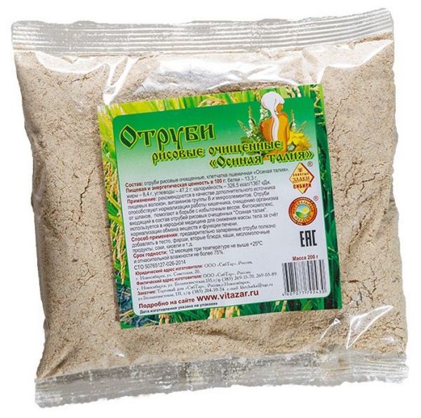 Отруби рисовые очищенные «Осиная талия» 200г фотография
