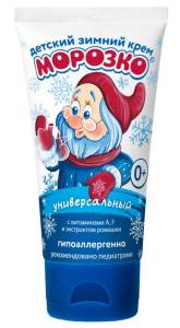 Крем детский Морозко, 50 мл