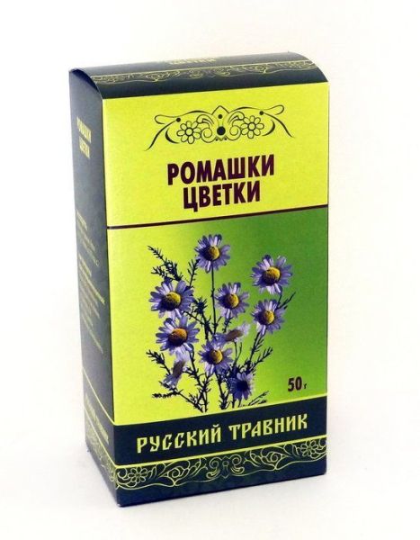 Ромашки цветки серии «Русский травник» 50г фотография