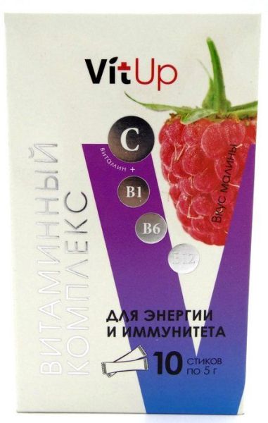 Витаминный комплекс Vitup со вкусом малины Две Линии 10шт фотография