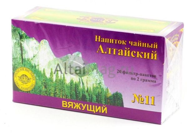 Чайный напиток Алтайский № 11 - Детский вяжущий (пакетированный) фотография
