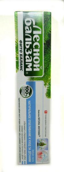 Лесной бальзам зубная паста натуральное отбеливание и уход за деснами 75мл фотография