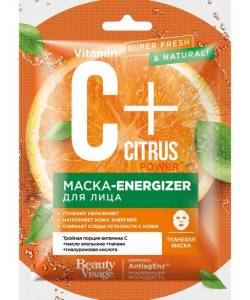 Маска-energizer для лица тканевая серии C+Citrus