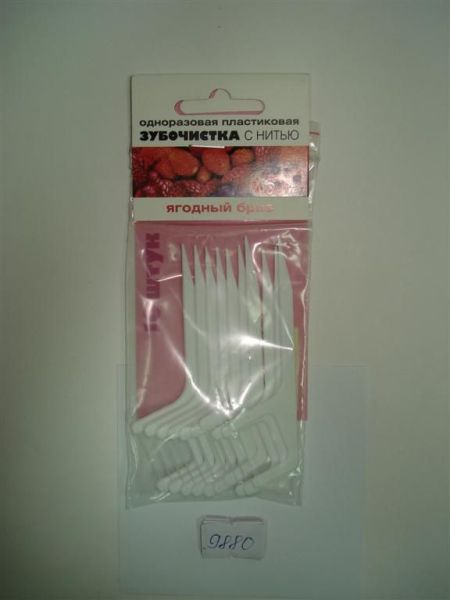 Зубочистка с нитью (ягодный бриз) 10шт фотография