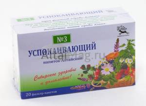 Успокаивающий сбор трав (напиток чайный) № 3 (в пакетиках)