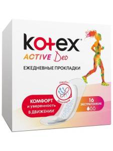 Прокладки Kotex Active ежедневные 16шт