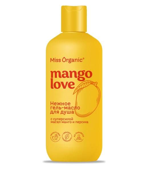 Гель-масло для душа Нежное Mango love Miss Organic 380мл фотография