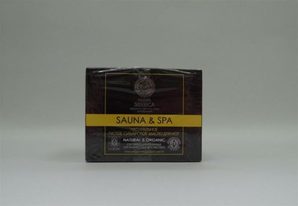 Natura Siberica Sauna&Spa масло густое для ног 120 мл фотография