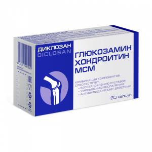 Диклозан Глюкозамин Хондроитин МСМ ВИС 60 капсул