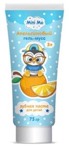 Вилсен Mini Me зубная паста для детей Апельсиновый гель-мусс 75г