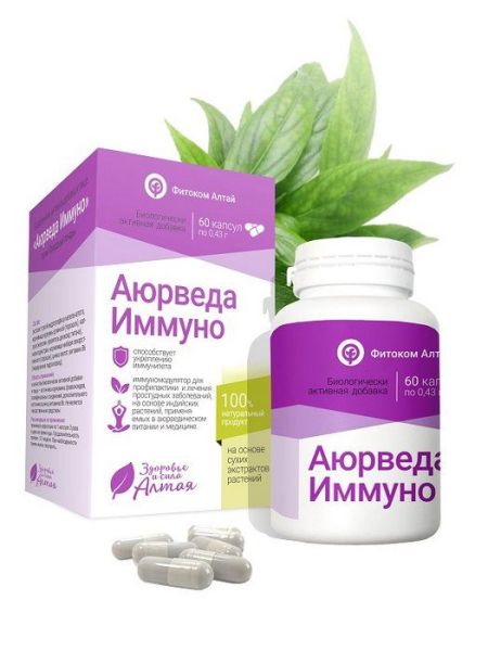 Изображение товара Природный лекарь аюрведа иммуно Фитоком Алтай №60 Природный лекарь аюрведа иммуно Фитоком Алтай №60 фотография