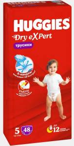 Трусики-подгузники Huggies Dry Expert 5 48шт