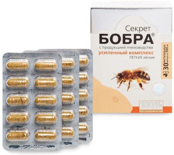 Секрет бобра с продукцией пчеловодства, Легкие легкие, 30 капсул фотография
