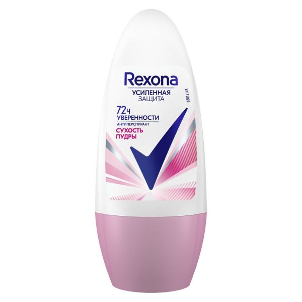 Дезодорант роликовый женский Сухость пудры Rexona Motionsense Deodorant Roll 50 мл фотография